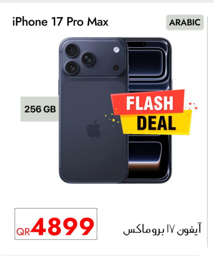 APPLE available at iCONNECT  in Qatar - Doha