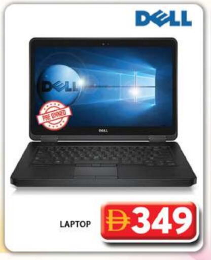 DELL available at Grand Hyper Market in UAE - Dubai