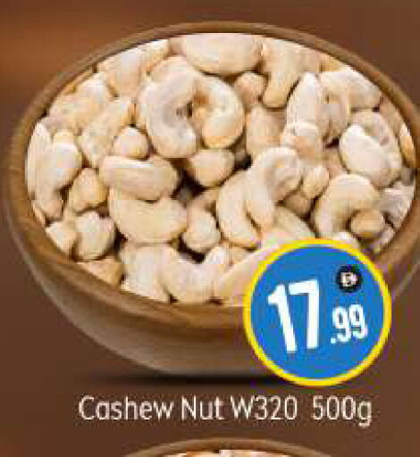 available at بيج مارت in الإمارات العربية المتحدة , الامارات - دبي