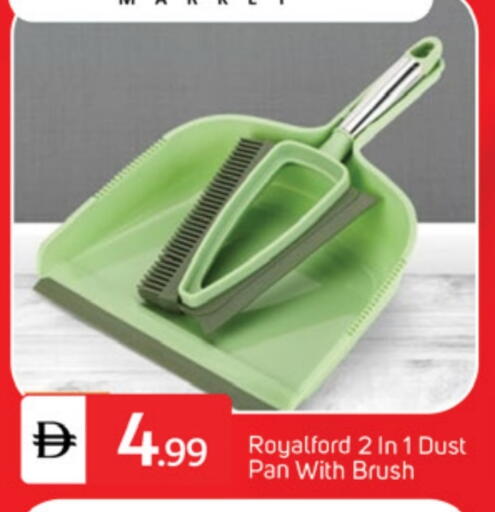 available at TALAL MARKET in UAE - Dubai