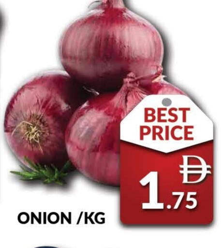 Onion available at AL MADINA (Dubai) in UAE - Dubai