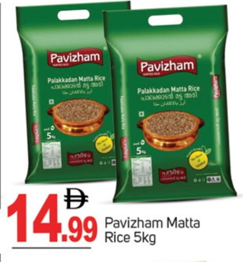 available at TALAL MARKET in UAE - Dubai