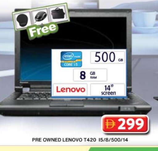 LENOVO available at Grand Hyper Market in UAE - Dubai
