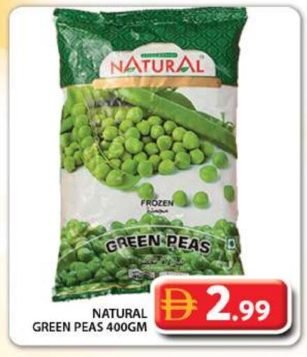 Peas available at Grand Hyper Market in UAE - Dubai