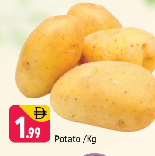 Potato available at Shaklan  in UAE - Dubai