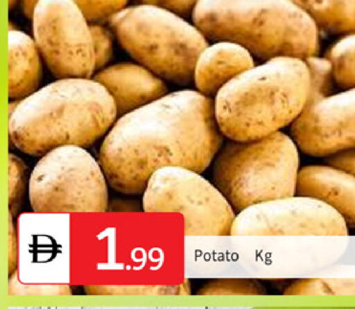 Potato available at TALAL MARKET in UAE - Dubai