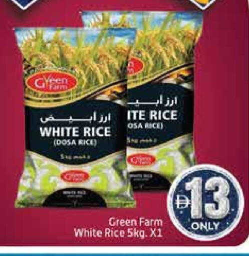 White Rice available at Mango Hypermarket LLC in UAE - Dubai