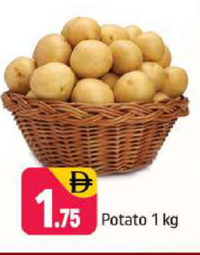 Potato available at Shaklan  in UAE - Dubai