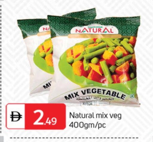 available at TALAL MARKET in UAE - Dubai