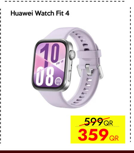 available at iCONNECT  in Qatar - Al Khor