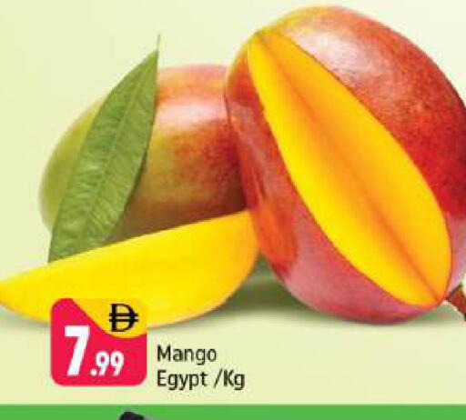 Mangoes from Egypt available at Shaklan  in UAE - Dubai