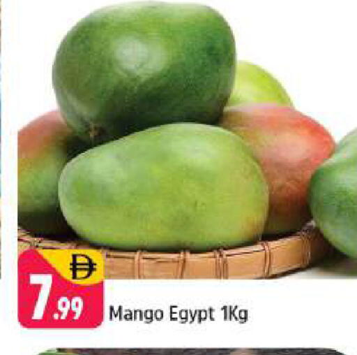 Mangoes from Egypt available at Shaklan  in UAE - Dubai