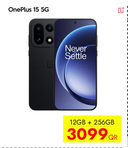 available at iCONNECT  in Qatar - Doha