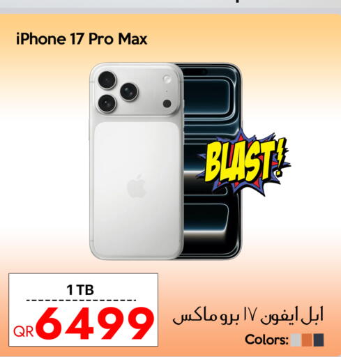 APPLE available at iCONNECT  in Qatar - Doha