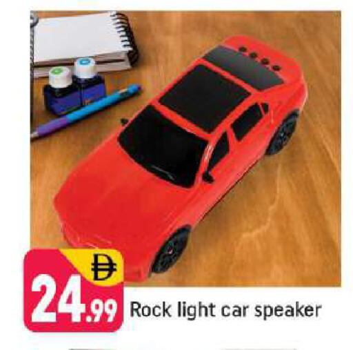 سماعة available at شكلان ماركت in الإمارات العربية المتحدة , الامارات - دبي