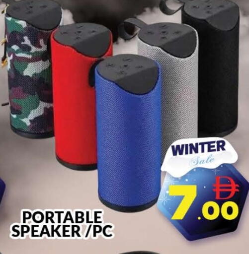 سماعة available at المدينة in الإمارات العربية المتحدة , الامارات - دبي