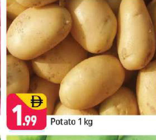 Potato available at Shaklan  in UAE - Dubai