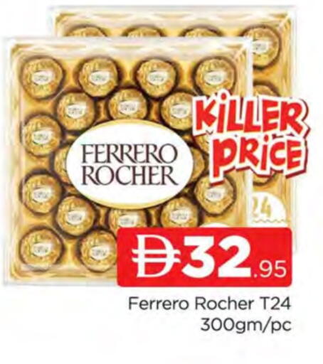 FERRERO ROCHER available at AL MADINA (Dubai) in UAE - Dubai