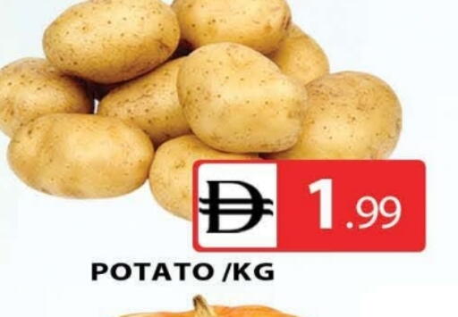 Potato available at AL MADINA (Dubai) in UAE - Dubai