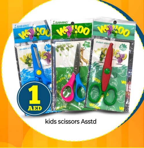 available at Mark & Save in UAE - Sharjah / Ajman