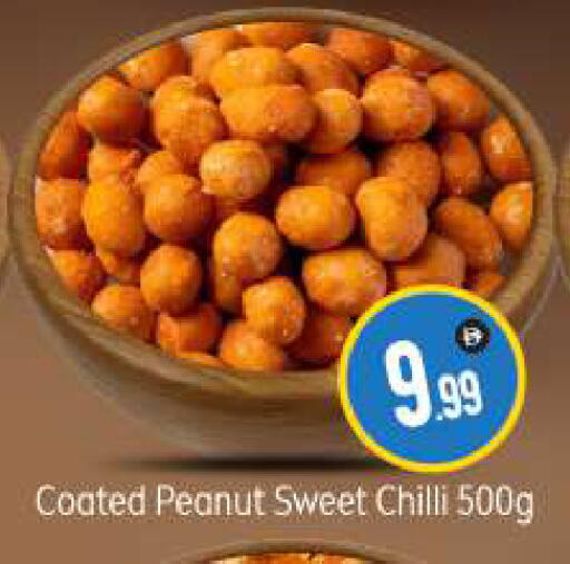 Chilli available at بيج مارت in الإمارات العربية المتحدة , الامارات - دبي