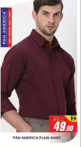 available at AL MADINA (Dubai) in UAE - Dubai