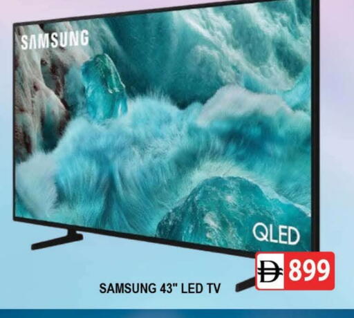 SAMSUNG available at AL MADINA (Dubai) in UAE - Dubai