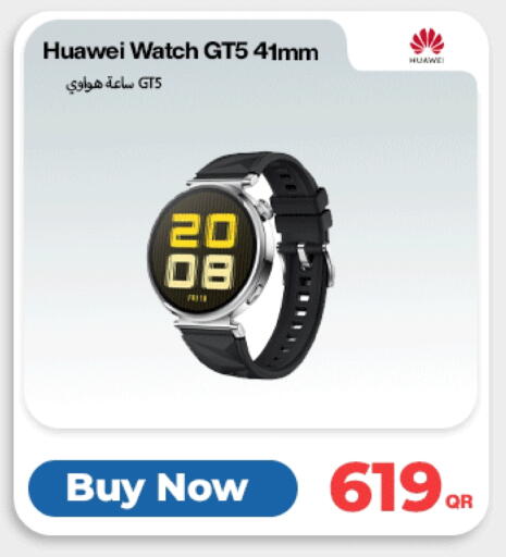 available at Doha Link in Qatar - Al Khor