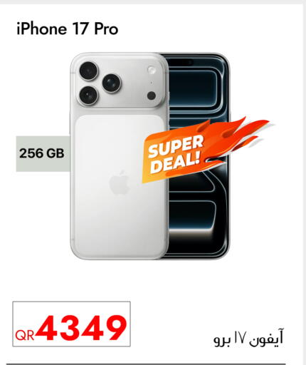 APPLE available at iCONNECT  in Qatar - Doha