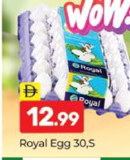 available at Al Madina  in UAE - Dubai