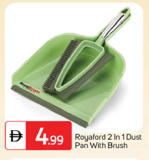 available at TALAL MARKET in UAE - Dubai