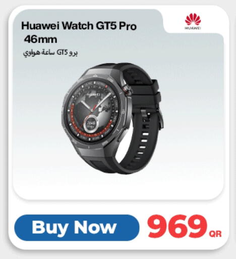 available at Doha Link in Qatar - Al Khor