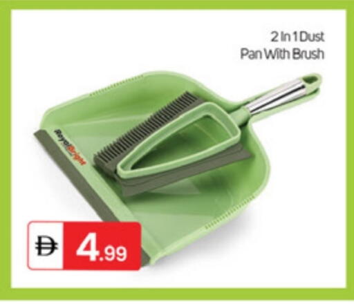 available at TALAL MARKET in UAE - Dubai