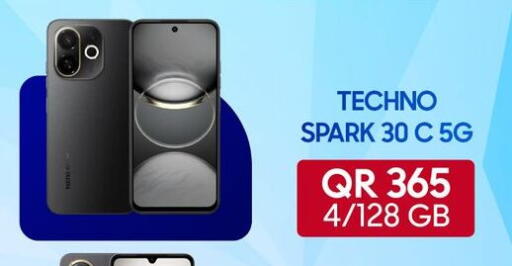 available at Cairo Phones in Qatar - Al Khor