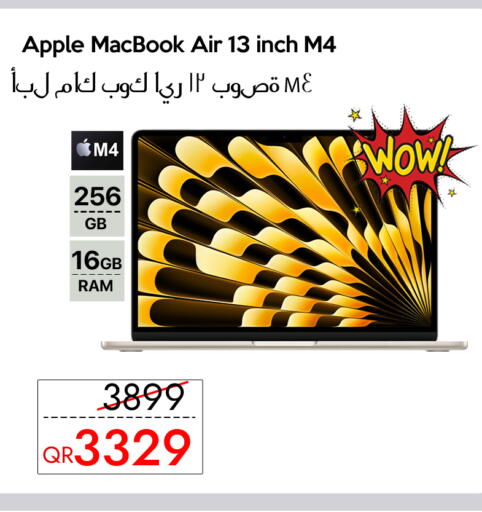 APPLE available at iCONNECT  in Qatar - Al Shamal