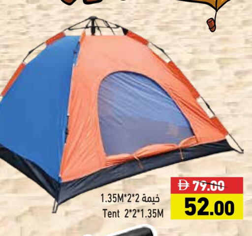 available at Aswaq Ramez in UAE - Dubai