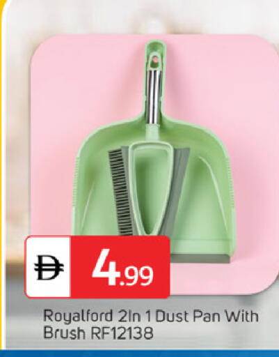 available at TALAL MARKET in UAE - Dubai