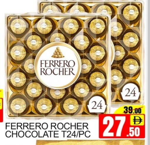 FERRERO ROCHER available at Mango Hypermarket LLC in UAE - Dubai