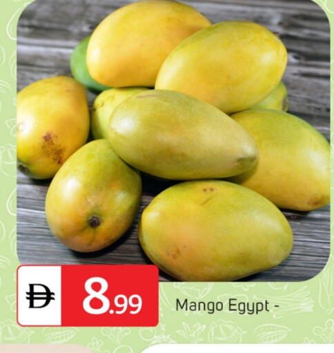Mangoes from Egypt available at TALAL MARKET in UAE - Dubai