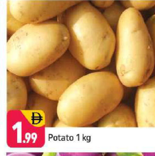 Potato available at Shaklan  in UAE - Dubai