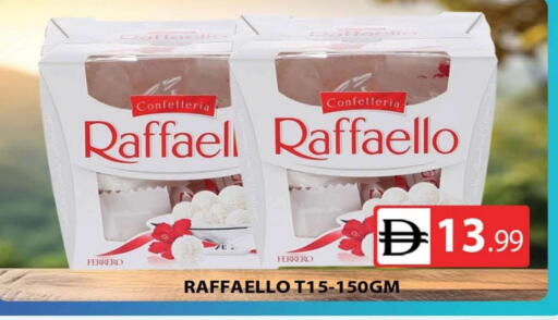 available at AL MADINA (Dubai) in UAE - Dubai