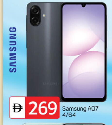 SAMSUNG available at TALAL MARKET in UAE - Dubai