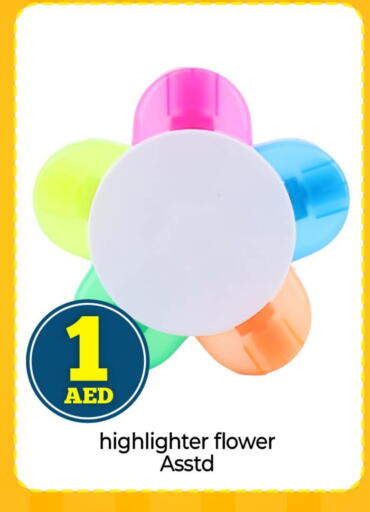 available at مارك & سيف in الإمارات العربية المتحدة , الامارات - أبو ظبي