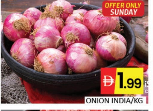 Onion from India available at Al Madina  in UAE - Dubai