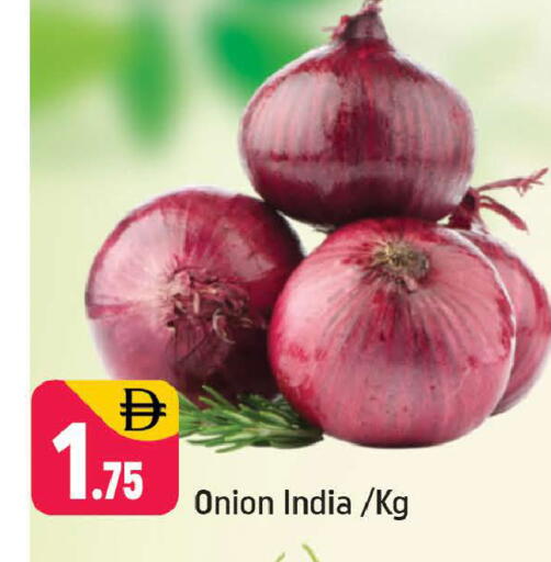 Onion from India available at Shaklan  in UAE - Dubai