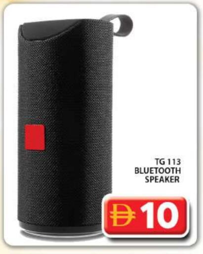 سماعة available at جراند هايبر ماركت in الإمارات العربية المتحدة , الامارات - دبي