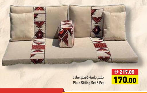 available at Aswaq Ramez in UAE - Dubai