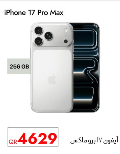 APPLE available at iCONNECT  in Qatar - Doha