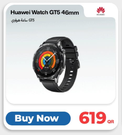 available at Doha Link in Qatar - Al Khor