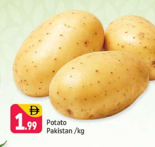 Potato from Pakistan available at Shaklan  in UAE - Dubai